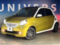 2019 Smart Smart ForFour