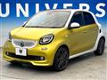 2019 Smart Smart ForFour