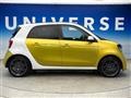 2019 Smart Smart ForFour