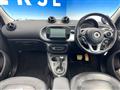 2019 Smart Smart ForFour