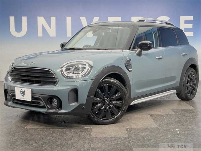 2020 U.K. Others U.K. Others