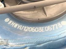 2017 U.K. Others U.K. Others