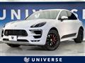 2016 Porsche Macan