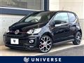 2018 Volkswagen up!