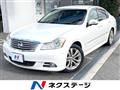 2008 Nissan Fuga