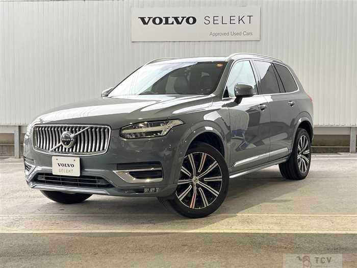 2020 Volvo XC90