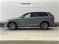 2020 Volvo XC90