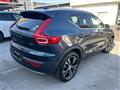 2021 Volvo XC40