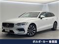 2023 Volvo V60