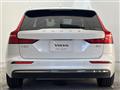 2023 Volvo V60