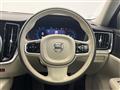 2023 Volvo V60