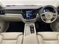 2021 Volvo V60