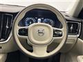 2021 Volvo V60