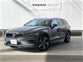 2023 Volvo V60