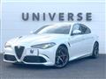 2019 Alfa Romeo Giulia