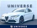 2019 Alfa Romeo Giulia