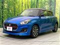 2022 Suzuki Swift