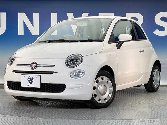 2017 Fiat 500