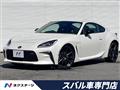 2023 Toyota 86
