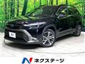 2023 Toyota CorollaCross