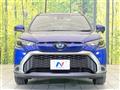 2023 Toyota CorollaCross