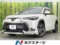 2024 Toyota CorollaCross
