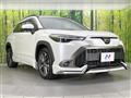 2024 Toyota CorollaCross