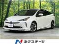 2020 Toyota Prius