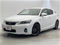 2012 Lexus CT