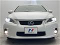 2012 Lexus CT