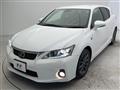 2012 Lexus CT