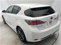 2012 Lexus CT