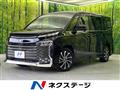 2022 Toyota Voxy