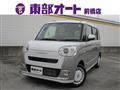 2025 Daihatsu Move Canbus