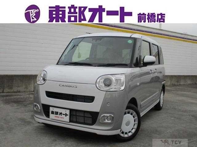 2025 Daihatsu Move Canbus