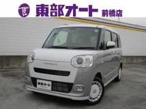 2025 Daihatsu Move Canbus