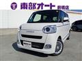 2025 Daihatsu Move Canbus
