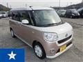 2019 Daihatsu Move Canbus