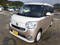 2019 Daihatsu Move Canbus