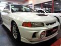 1997 Mitsubishi Lancer