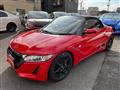 2016 Honda S660