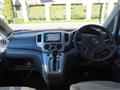 2017 Nissan NV200 VANETTE
