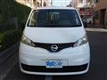2017 Nissan NV200 VANETTE