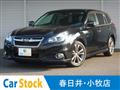 2013 Subaru Legacy Touring Wagon