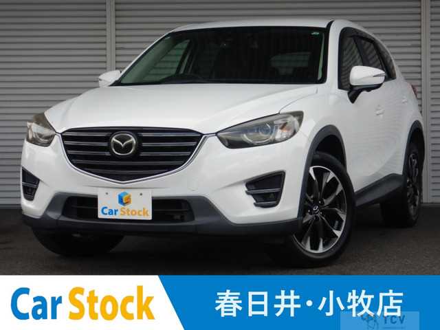 2015 Mazda Mazda Others