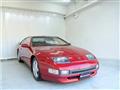 1990 Nissan Fairlady Z