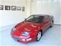 1990 Nissan Fairlady Z