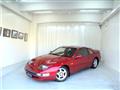 1990 Nissan Fairlady Z
