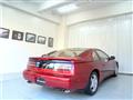 1990 Nissan Fairlady Z