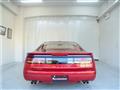 1990 Nissan Fairlady Z